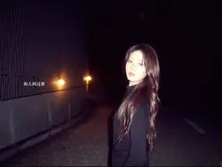 Tinh vệ | 4:3