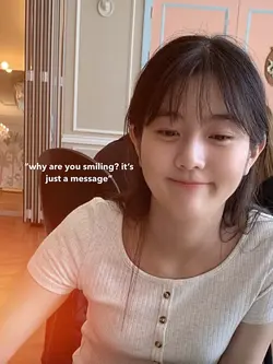 its just a message