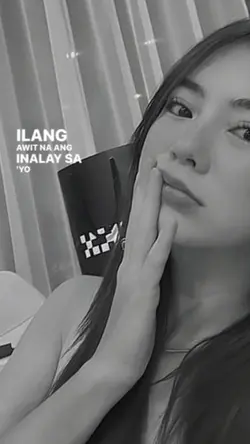 Ilang wait na