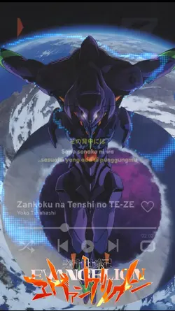 Evangelion