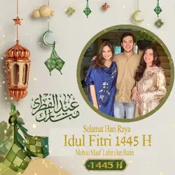 SELAMAT IDUL FITRI