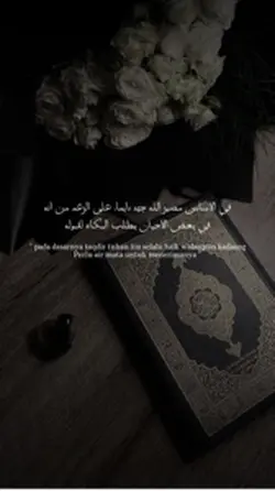 Syair arab