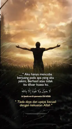Hanya kekuatan Allah