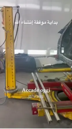 Carrossier professio