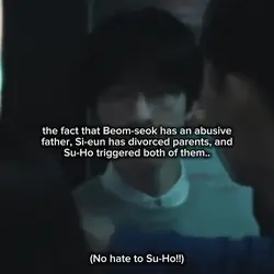 i love suho but wtff