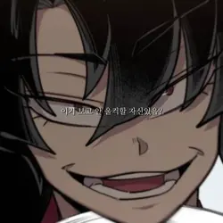 이거 보고 안 울컥할 자신있음?