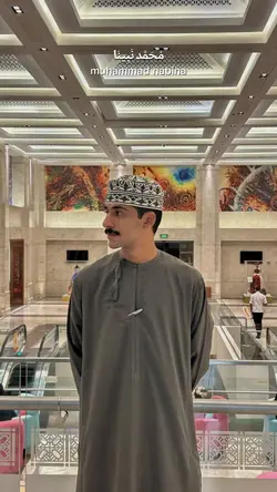 MUHAMMAD NABINA
