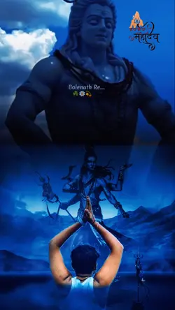 har har Mahadev