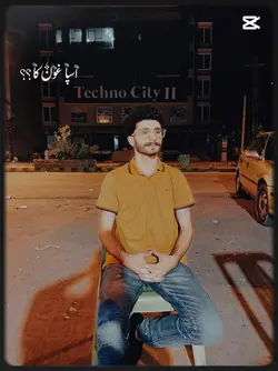 chitral pop music