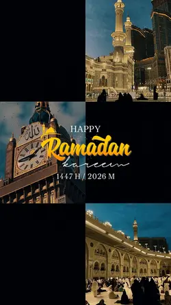ramadan kareem