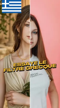 🇬🇷 FILTRE GRECQUE 