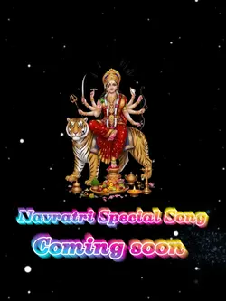 Navratri Special Son