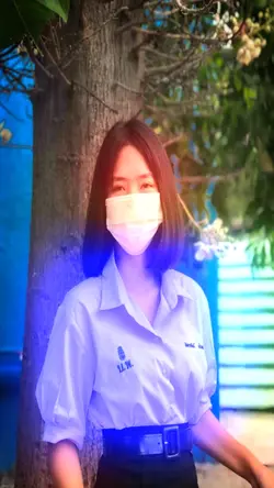 รักนะ