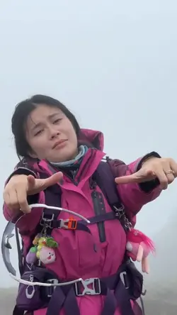 slowmo trend 