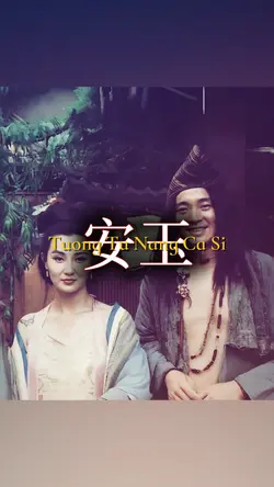 Tương tư nàng…