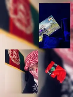 Baghie pashtan