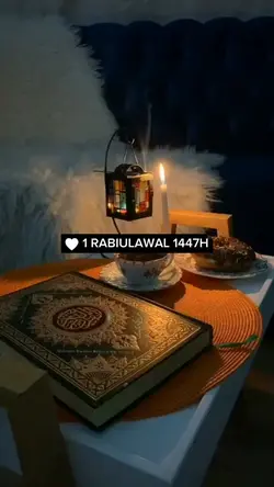 1 RABIUL AWAL 1447H