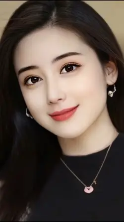 senyum