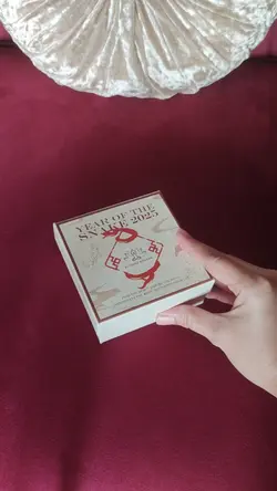 Unboxing 