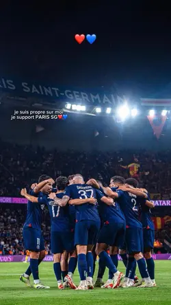 Paris gagne🙏🙏!
