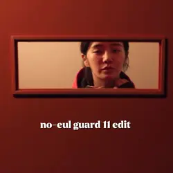 no-eul guard 11 edit