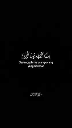 QS. Al-Anfal