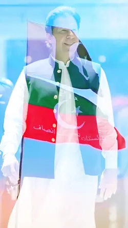 PTI 14 AUGUST 