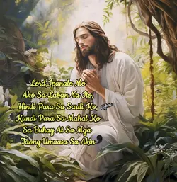 God Will Provide 