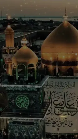 سرداری سیداں دی 