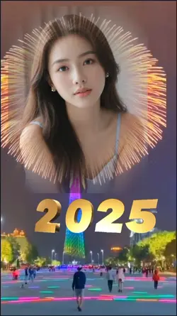Welcome 2025