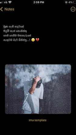 New one