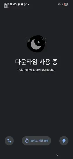ㄸ