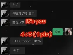 Cuz I want you~