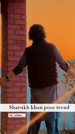 SRK TREND 