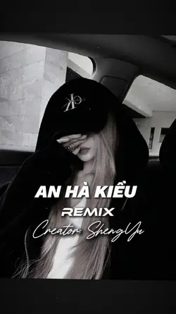 An Hà Kiều