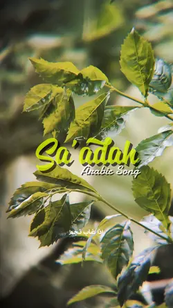 Arabic Song