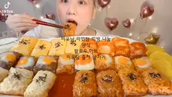 미유님 먹방 나눔