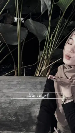 Sholawat 