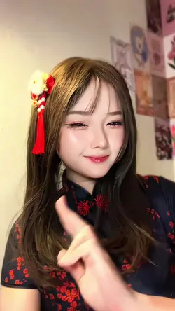 Trend China