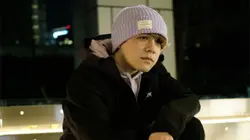 常緑
