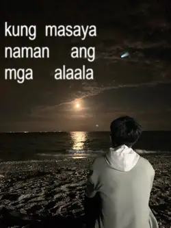 pwede bang balikan 