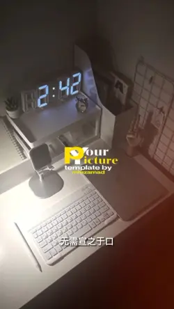 DJ CI JIU MEN HUI YI