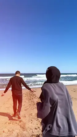 habibi