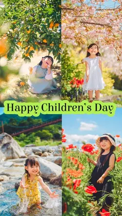 Happy Children’s Day