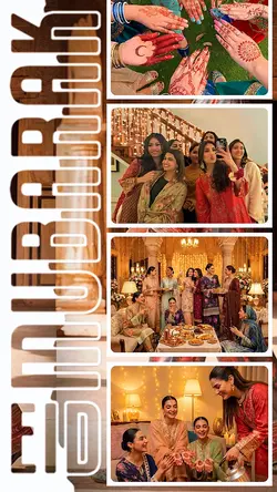 EID MUBARAK