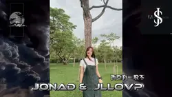Jonas