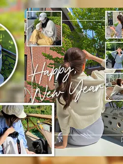 Happy New Year Frame