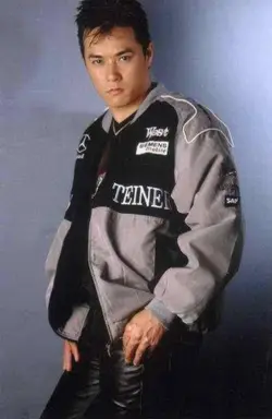 jeric said 