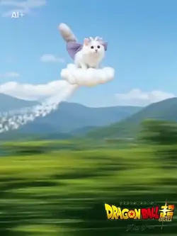 ai 筋斗雲エフェクト