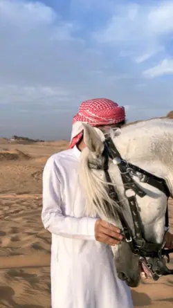 ARABIC "truntuk ayah